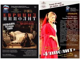  экрана 2025-01-10 в 14.10.52_.png